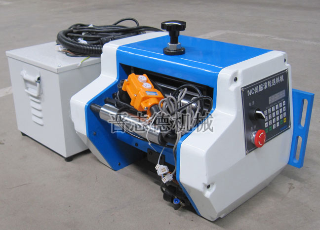 一體式NC送料機(jī) 一體式NC送料機(jī)