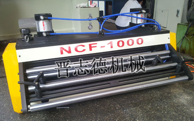 送料機生產現(xiàn)場