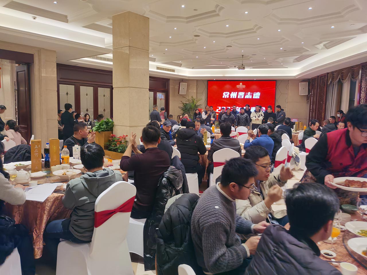 三合一送料機工廠尾牙宴 三合一送料機工廠尾牙宴