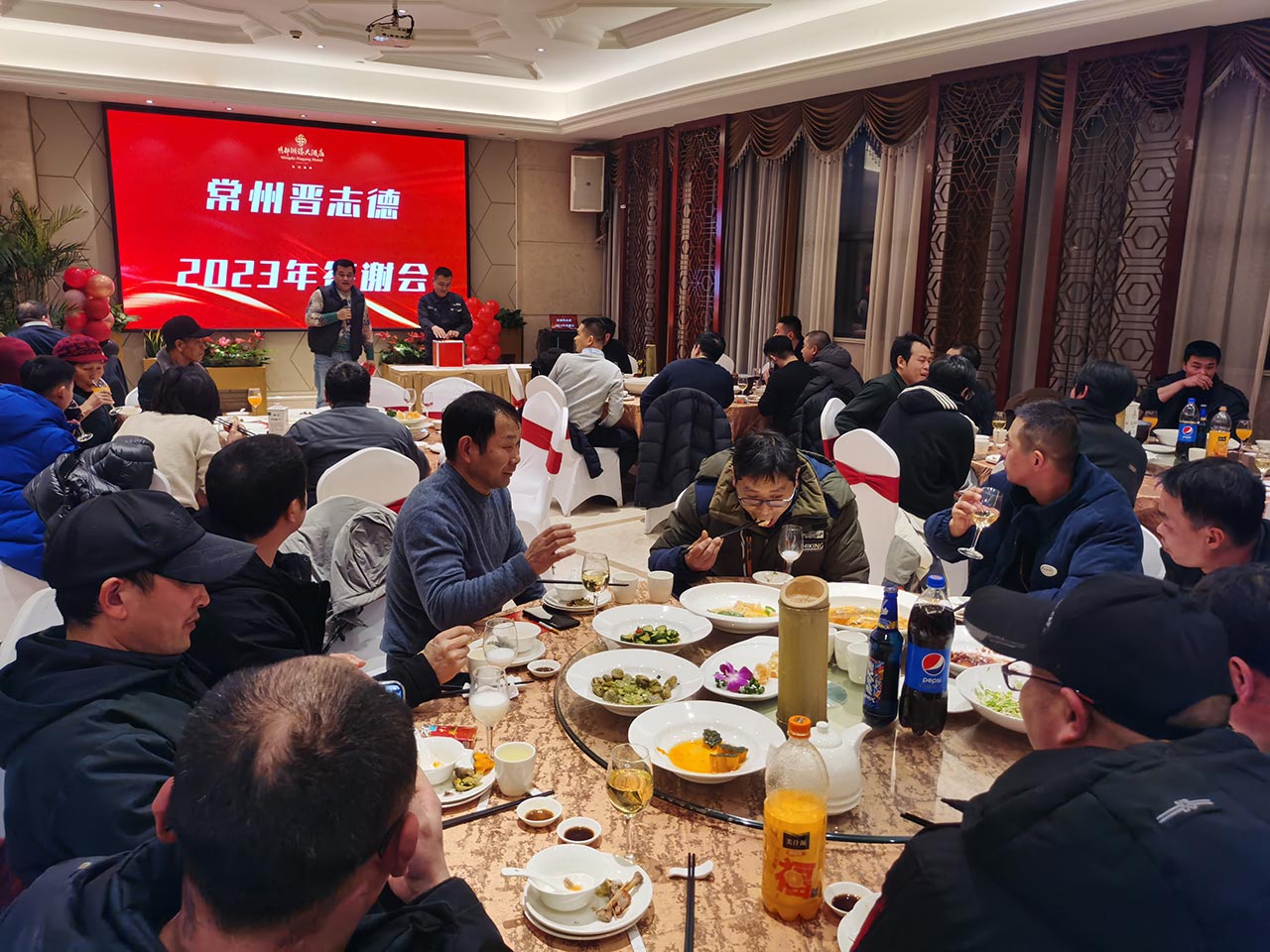 工廠年會抽獎 工廠年會抽獎