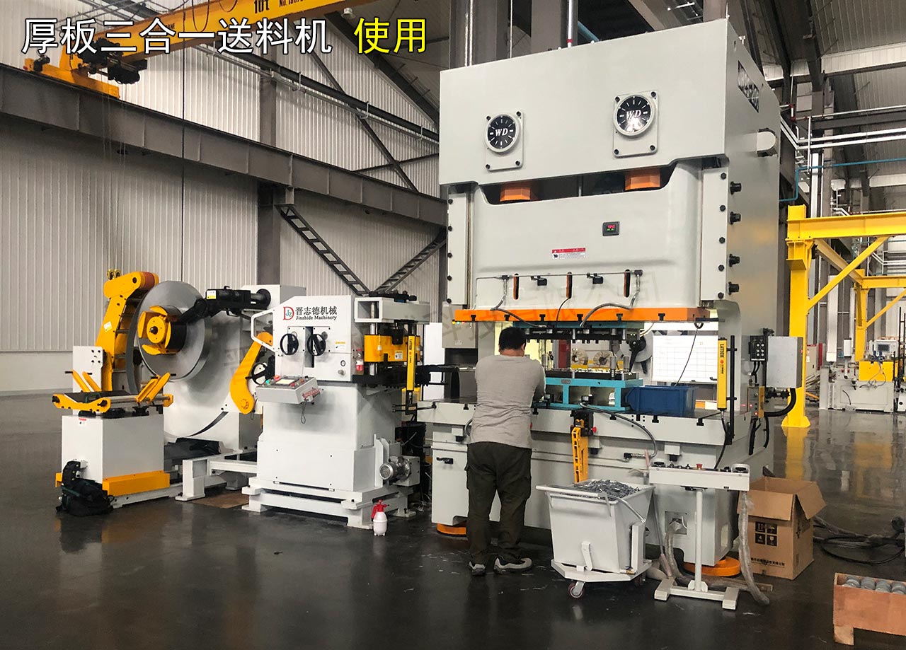 厚板三合一送料機應用 厚板三合一送料機應用