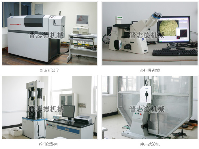 送料機(jī)品檢設(shè)備