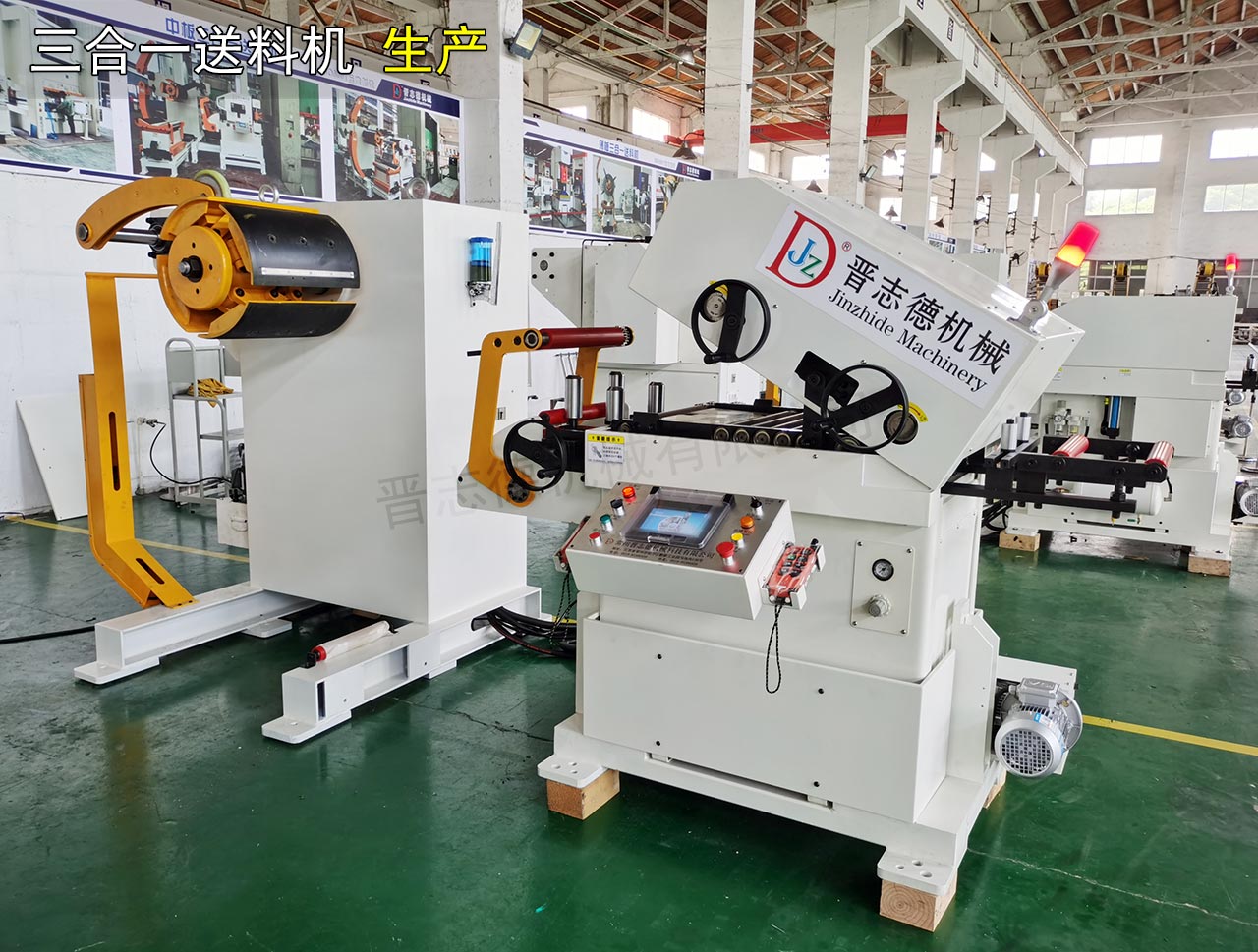 薄板三合一送料機試機 薄板三合一送料機試機