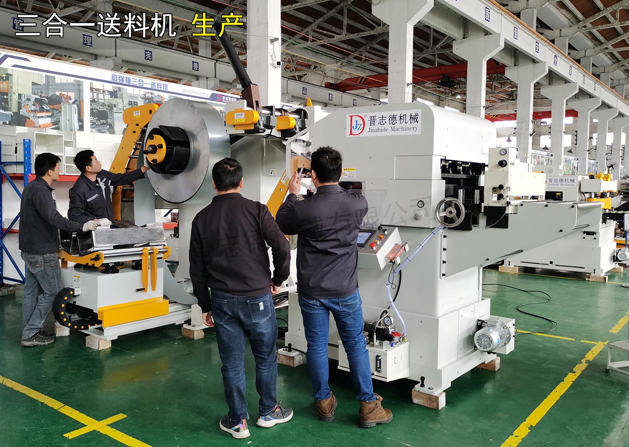 北京客戶來訪考察送料機 北京客戶來訪考察送料機