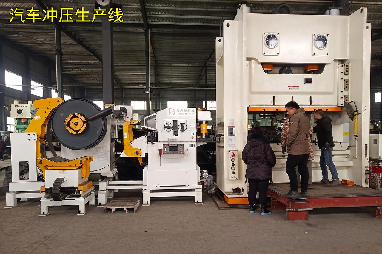 汽車沖壓生產(chǎn)線 汽車沖壓生產(chǎn)線