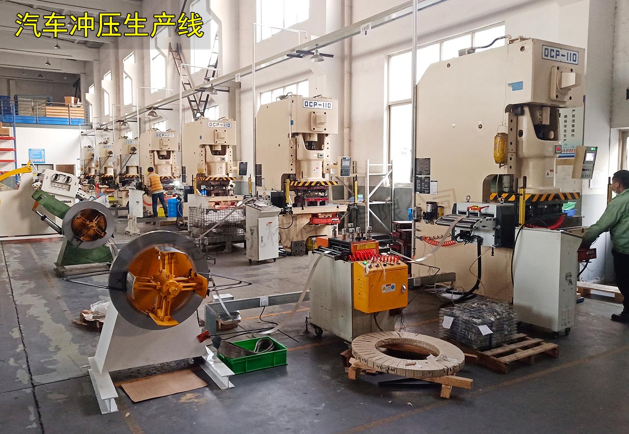 汽車沖壓自動化生產(chǎn)線 汽車沖壓自動化生產(chǎn)線