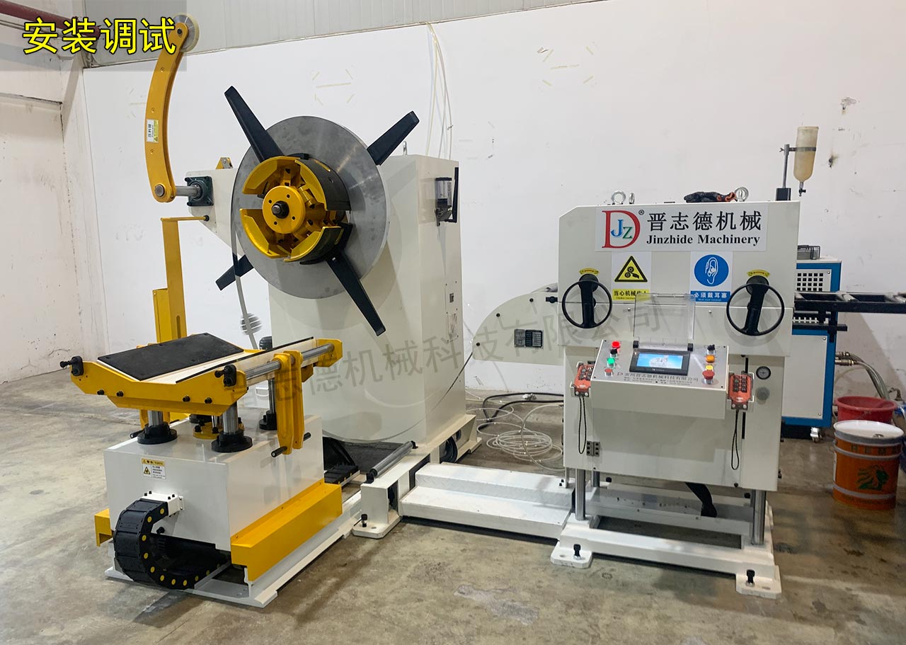 青島三合一送料機安裝 青島三合一送料機安裝