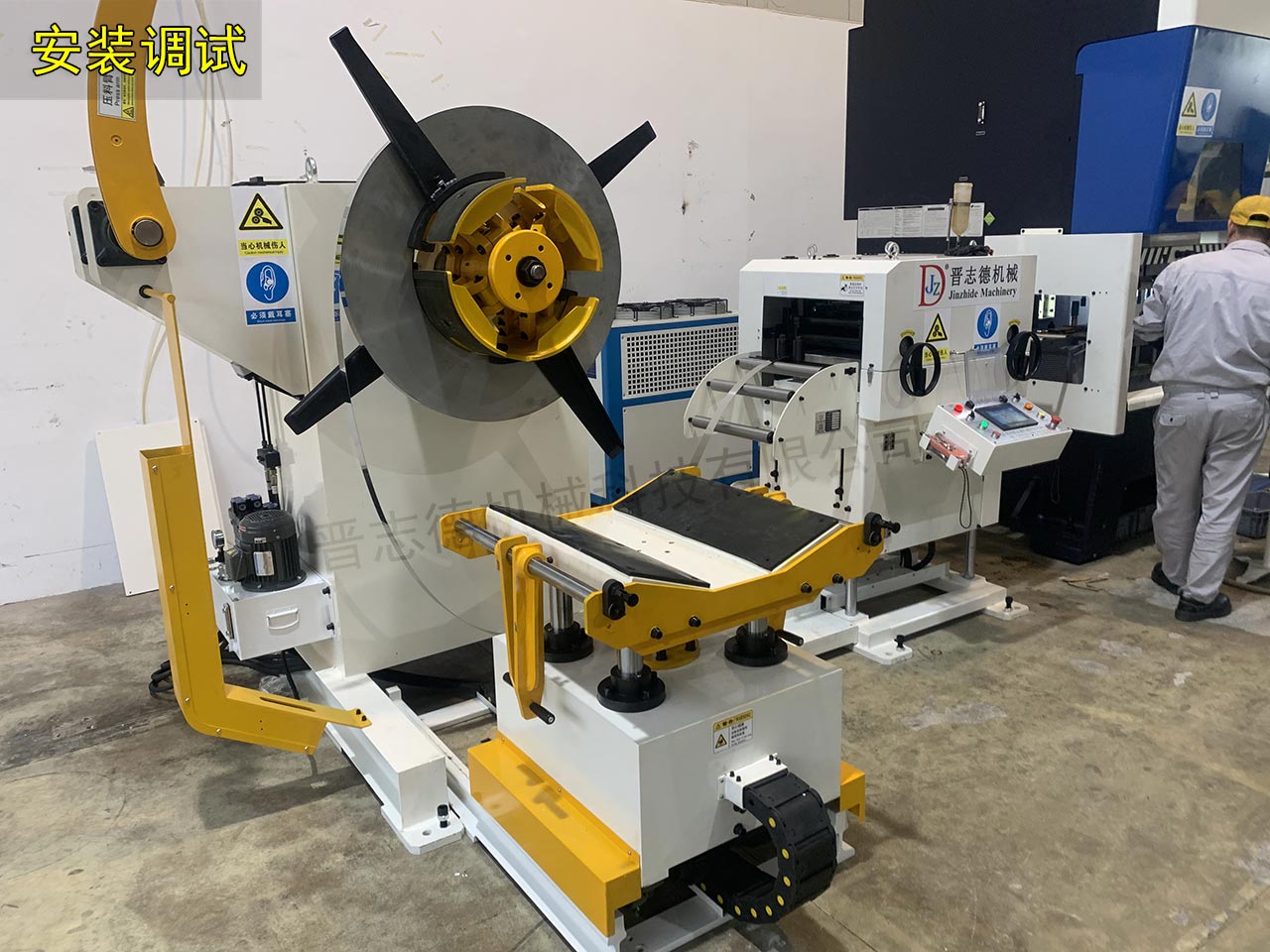 青島海爾工廠安裝送料機 青島海爾工廠安裝送料機