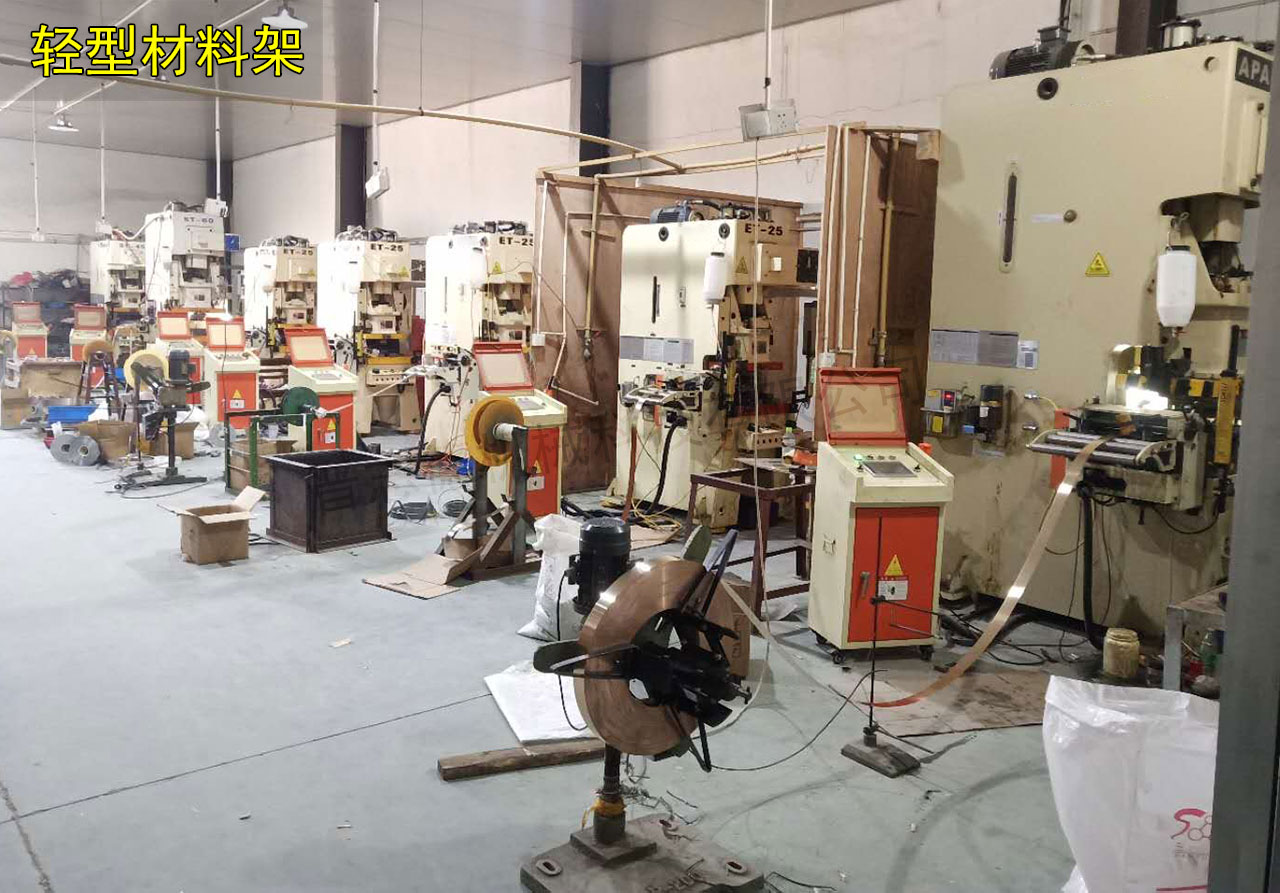 輕型材料架放料使用