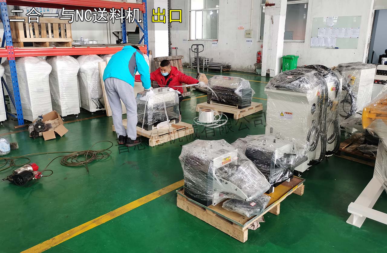 日本伺服送料機 日本伺服送料機