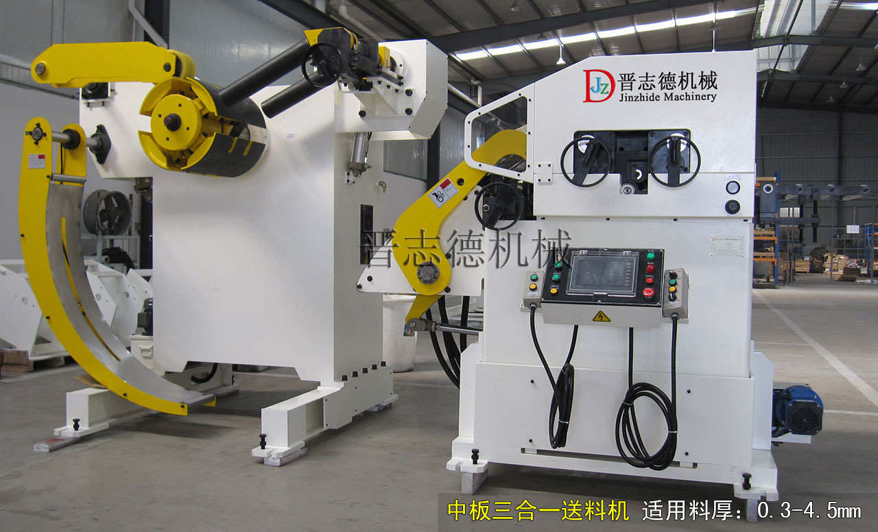 中板三合一送料機裝配,中板三合一送料機生產 中板三合一送料機裝配,中板三合一送料機生產