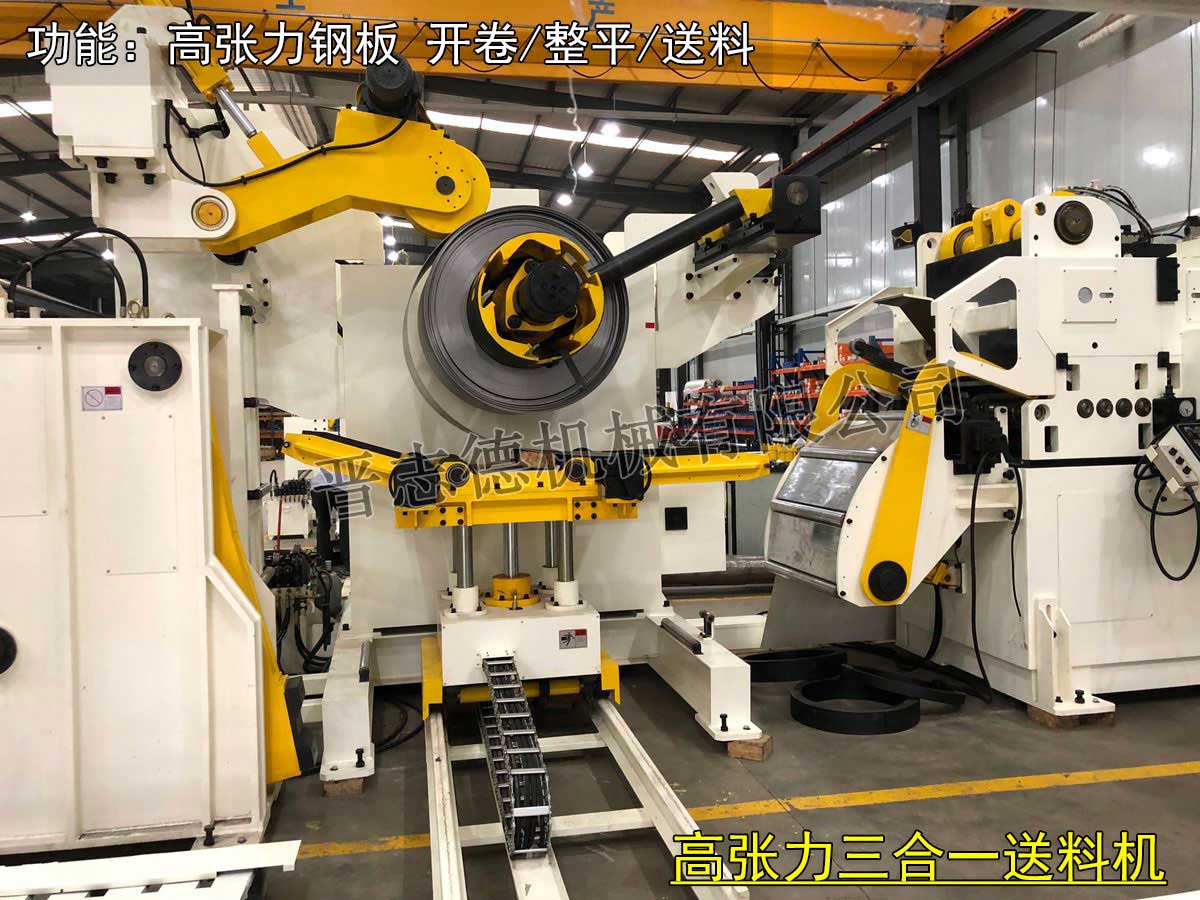 高張力三合一送料機裝配,三合一送料機生產 高張力三合一送料機裝配,三合一送料機生產