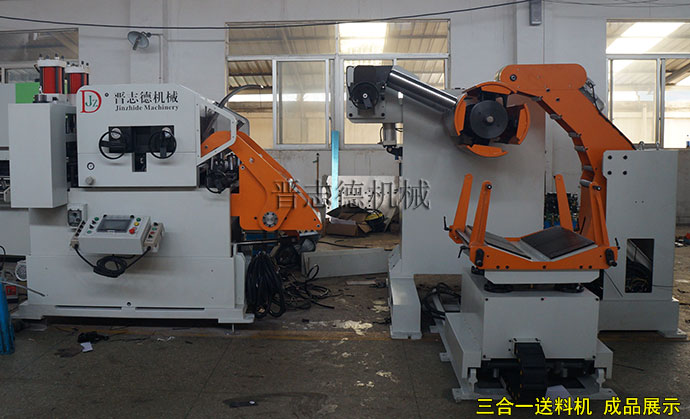 厚板三合一送料機 厚板三合一送料機