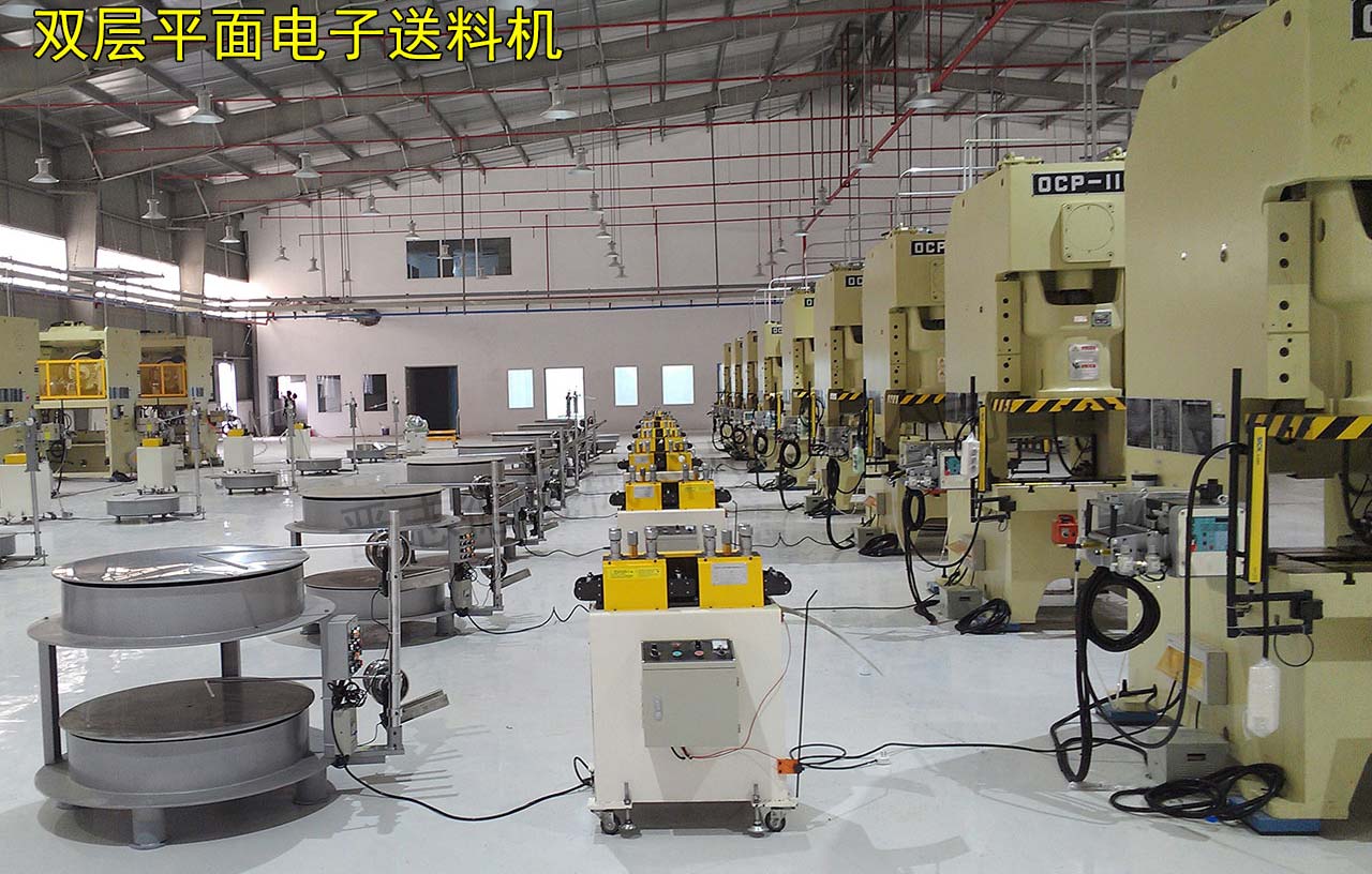 雙層圓盤放料架使用