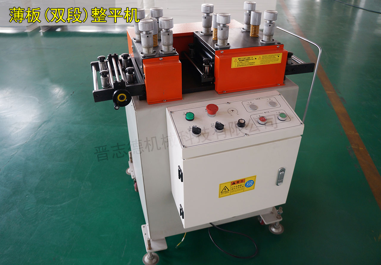 空氣送料機(jī)