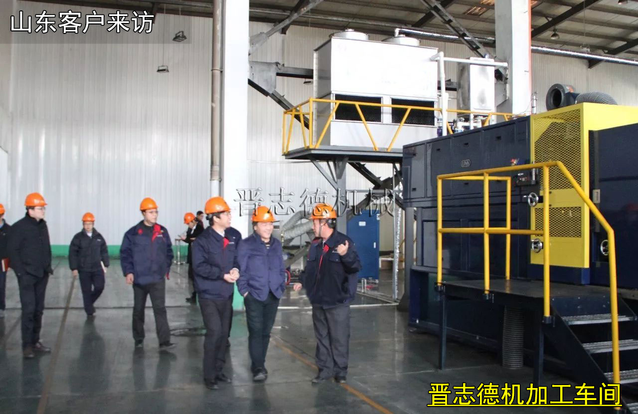 山東客戶參觀考察,山東客戶考察沖床送料機 山東客戶參觀考察,山東客戶考察沖床送料機