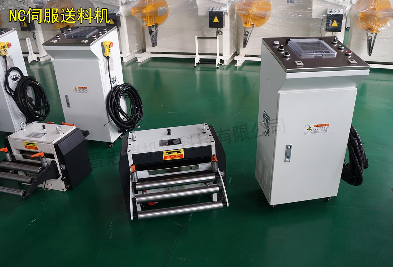 山東送料機廠 山東送料機廠