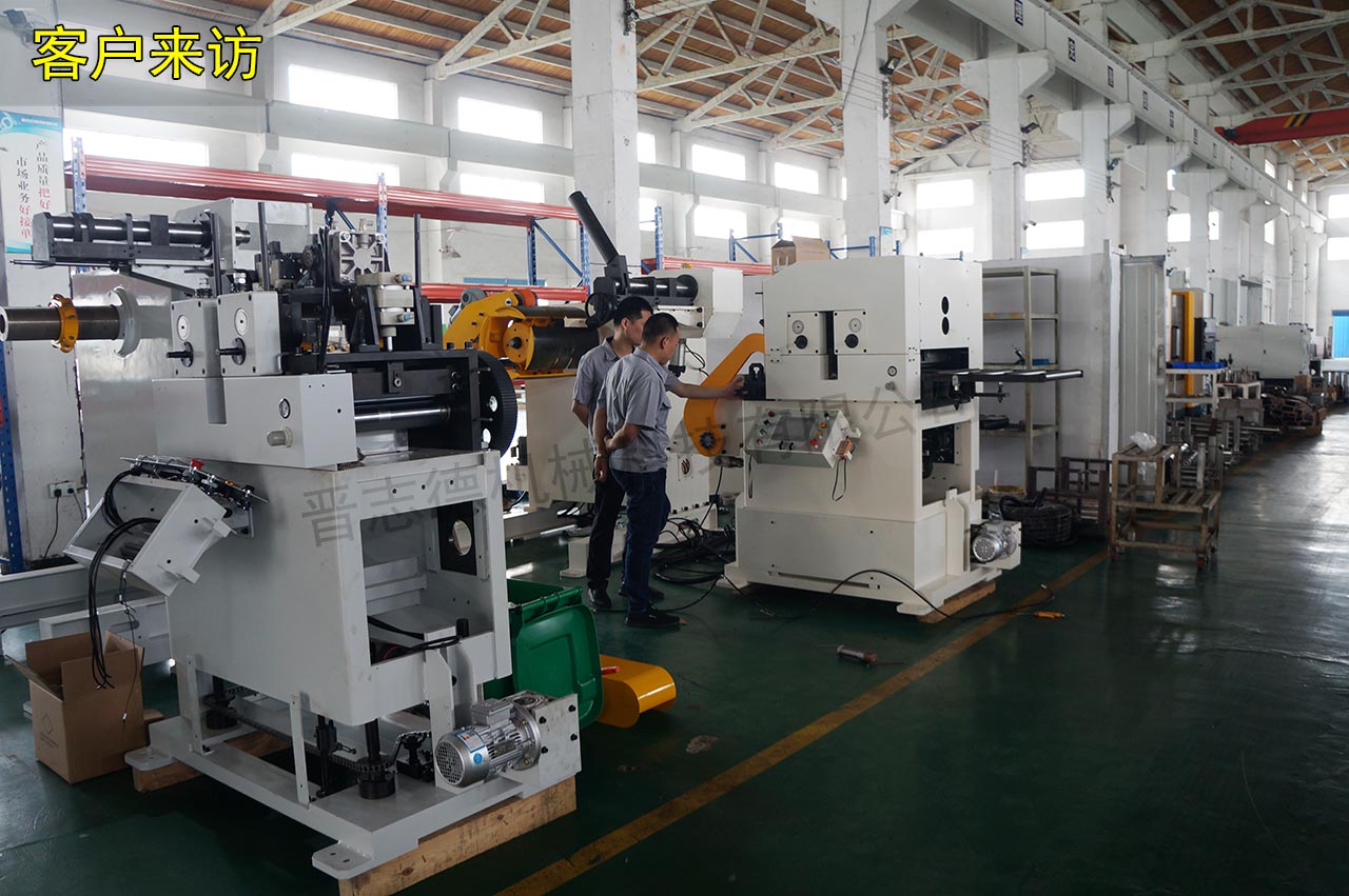 上海三合一送料機廠家 上海三合一送料機廠家