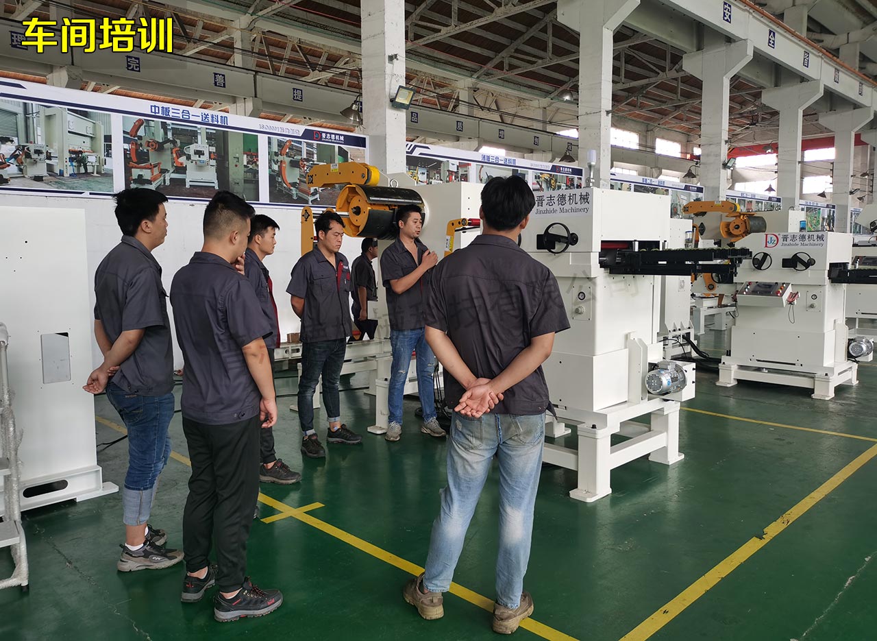 培訓上海安特人員 培訓上海安特人員