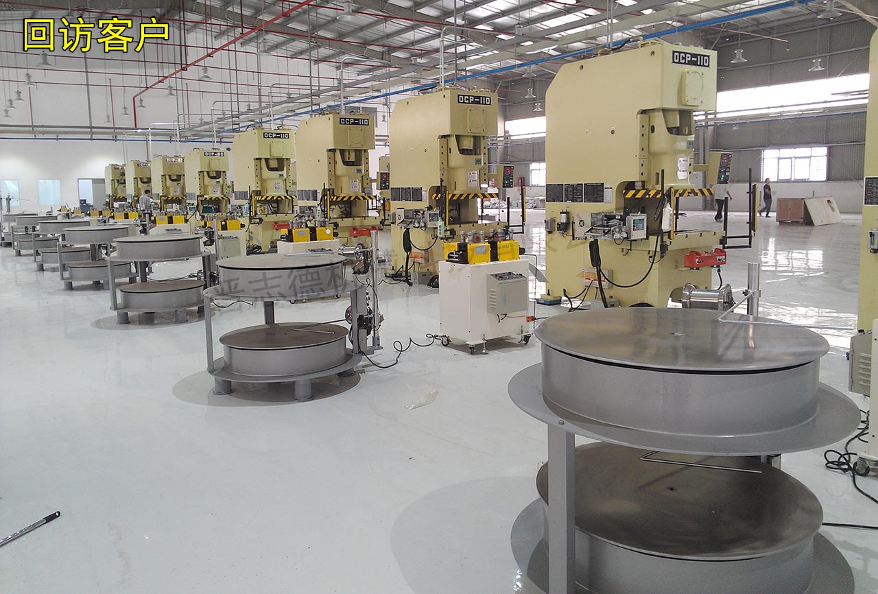 上海送料機廠家 上海送料機廠家