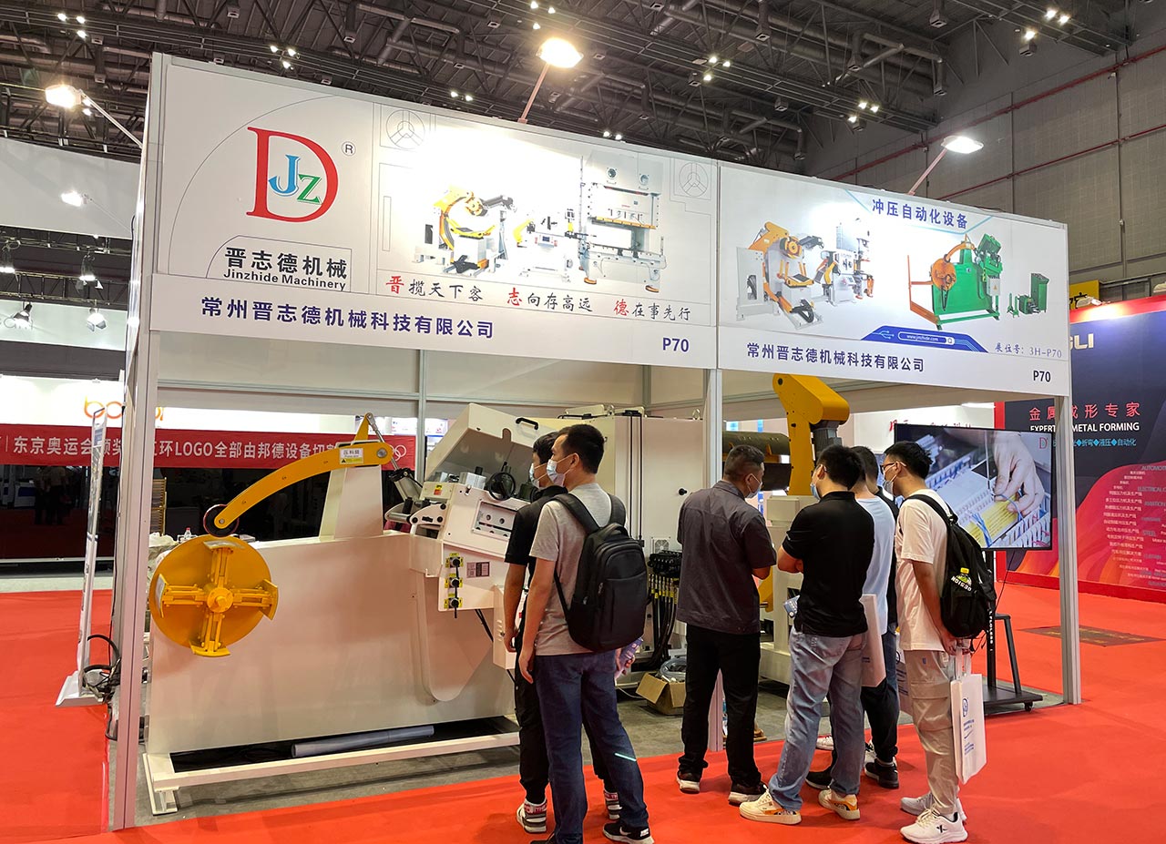 三合一送料機廠家參展 三合一送料機廠家參展