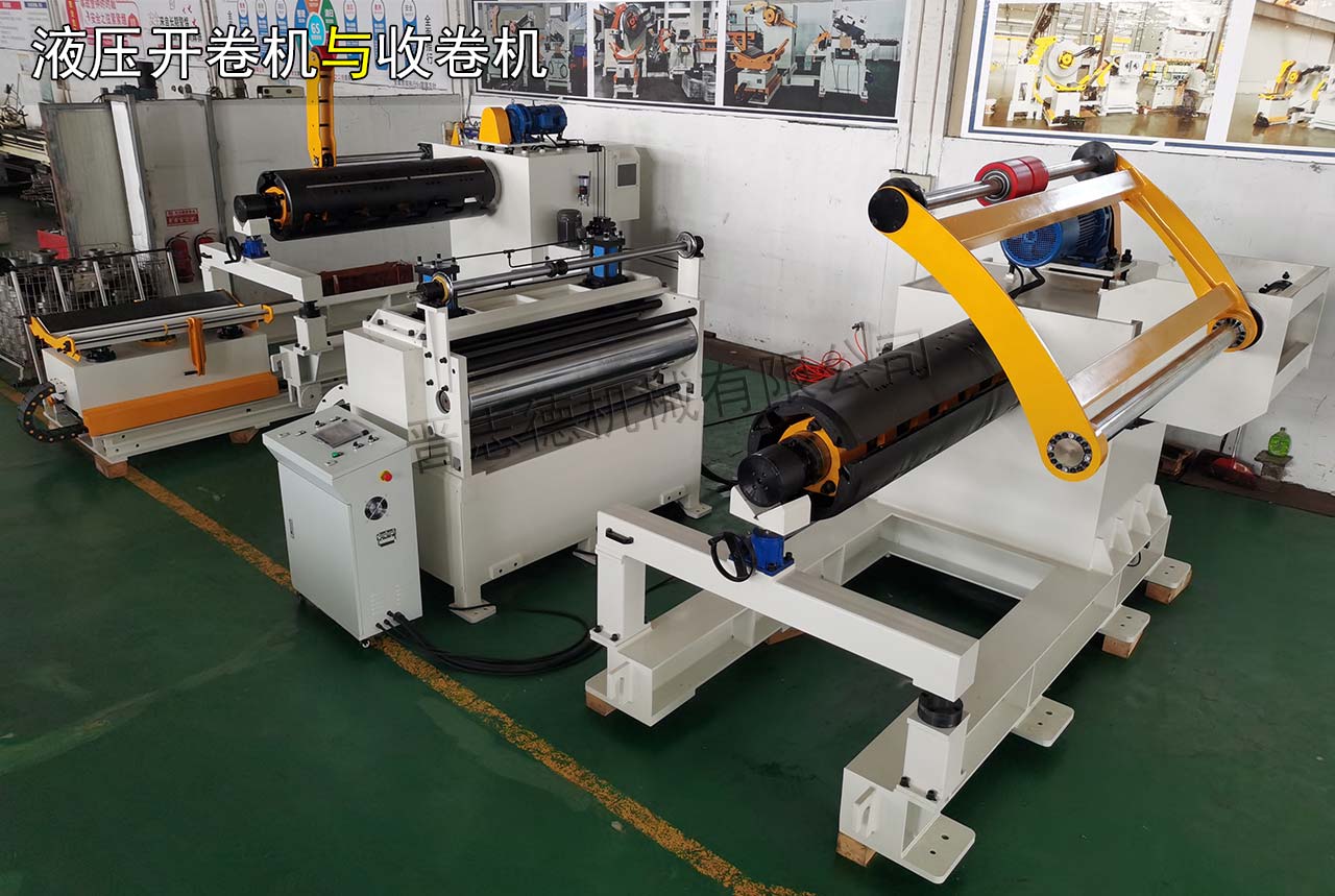 西安液壓開(kāi)卷機(jī) 西安液壓開(kāi)卷機(jī)