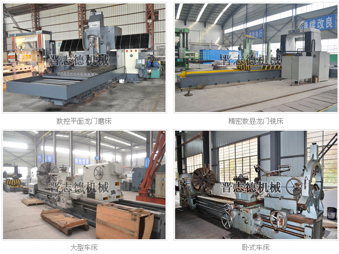 送料機(jī)生產(chǎn)設(shè)備