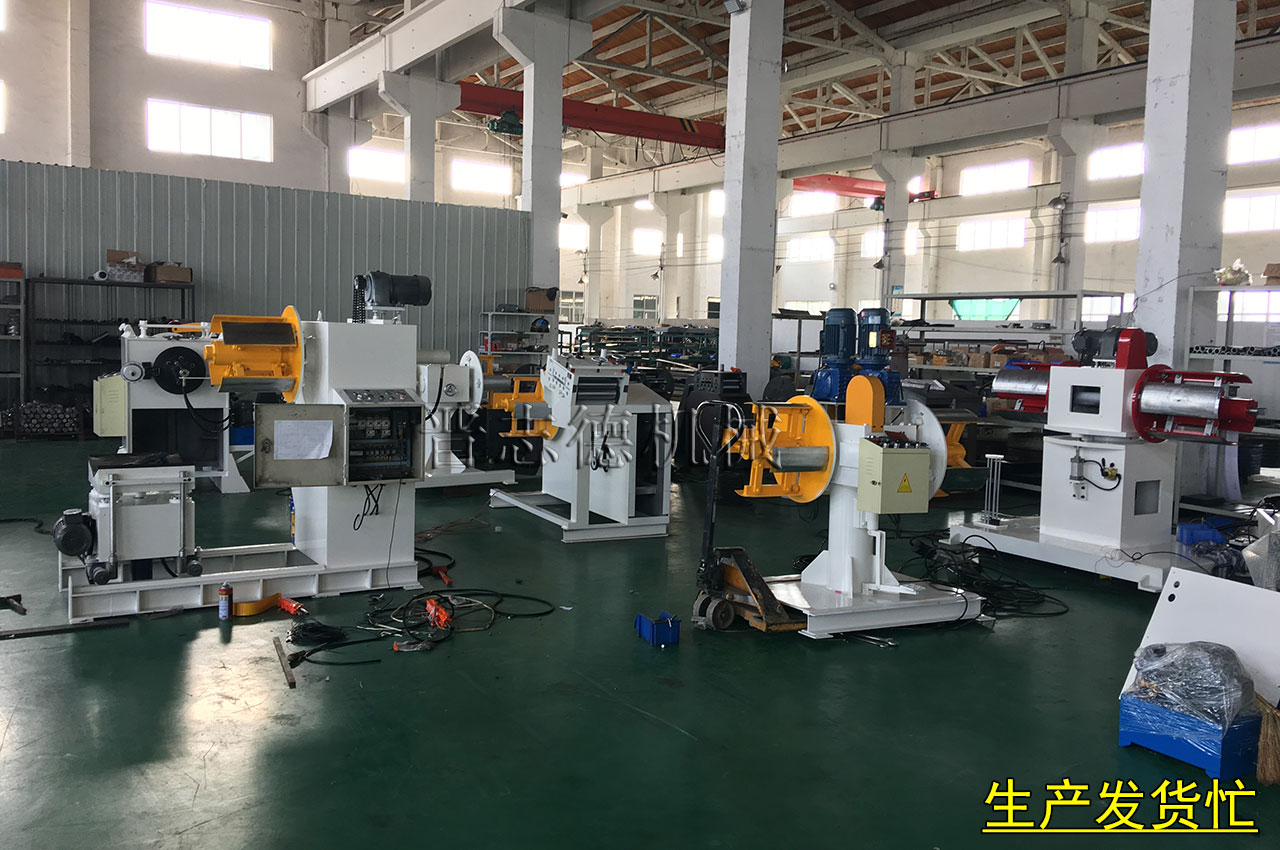 沖床送料機(jī)生產(chǎn),沖床送料機(jī)廠生產(chǎn) 沖床送料機(jī)生產(chǎn),沖床送料機(jī)廠生產(chǎn)