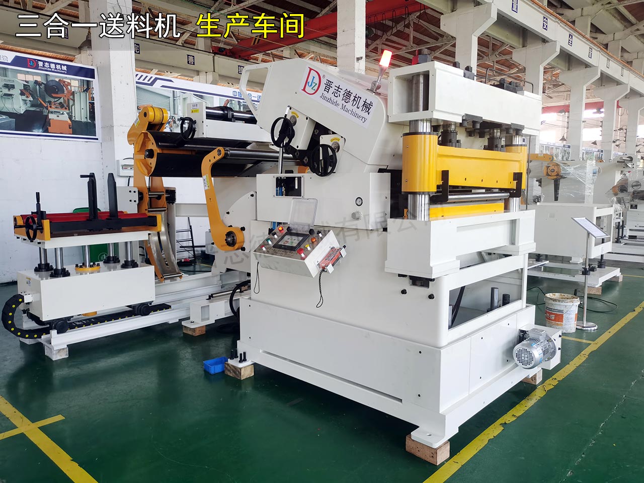 可掀式三合一送料機(jī)裝配 可掀式三合一送料機(jī)裝配