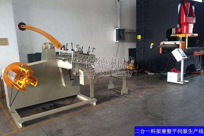 二合一伺服送料機生產(chǎn)線 二合一伺服送料機生產(chǎn)線