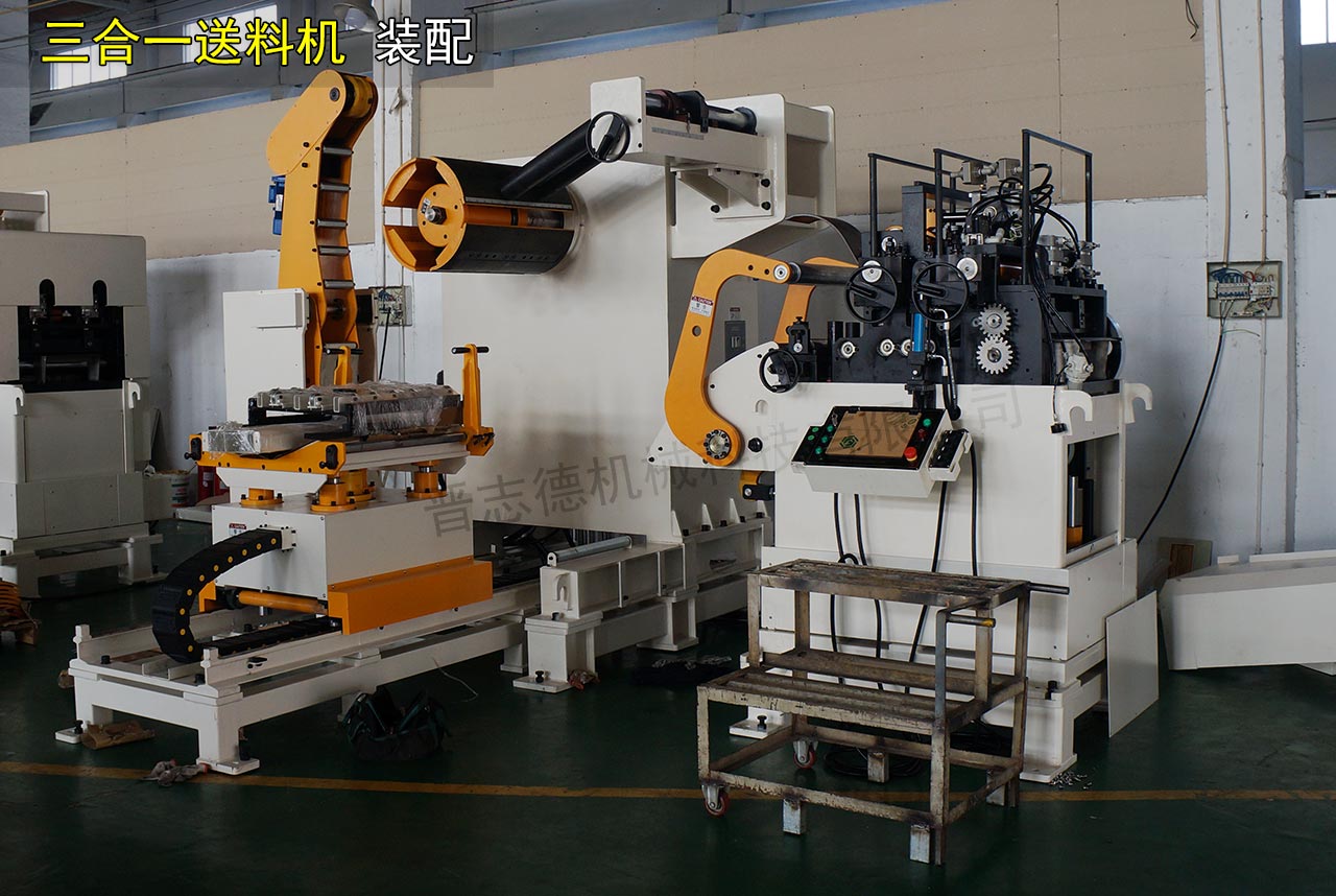 厚板三合一送料機(jī)組裝 厚板三合一送料機(jī)組裝