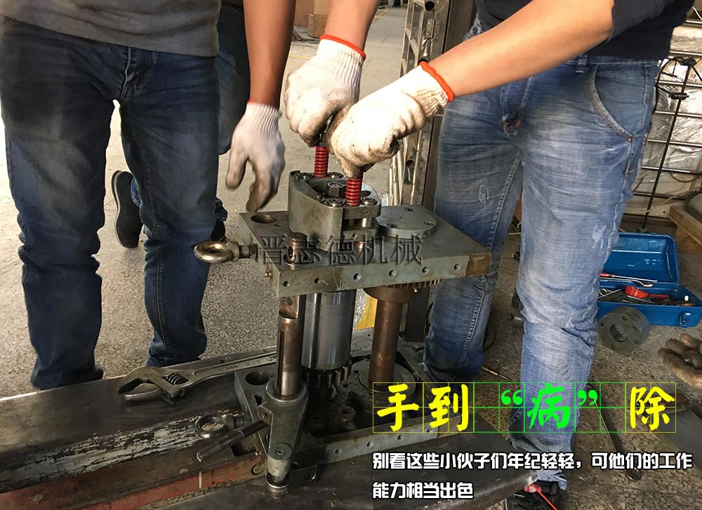 滾輪送料機維修 滾輪送料機維修