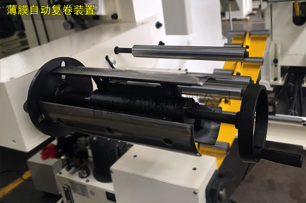 三合一送料機收膜裝置,三合一送料機收卷裝置,三合一送料機復卷機 三合一送料機收膜裝置,三合一送料機收卷裝置,三合一送料機復卷機