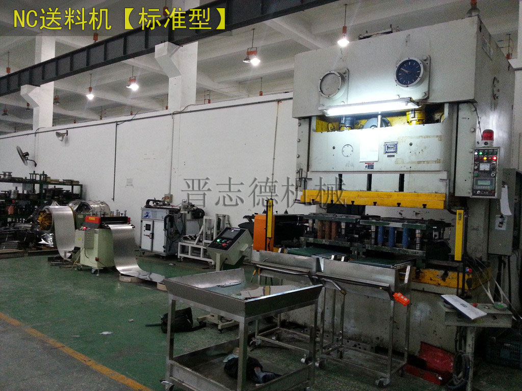 NC伺服送料機(jī),標(biāo)準(zhǔn)型NC伺服送料機(jī) NC伺服送料機(jī),標(biāo)準(zhǔn)型NC伺服送料機(jī)