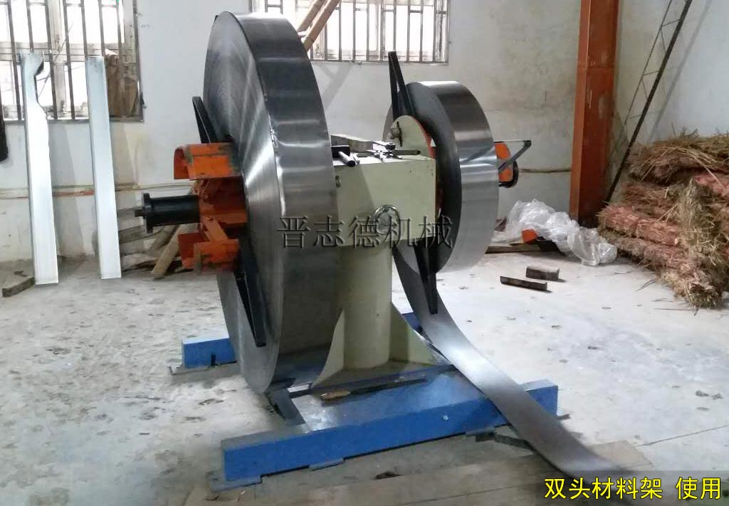 雙頭材料架使用 雙頭材料架使用