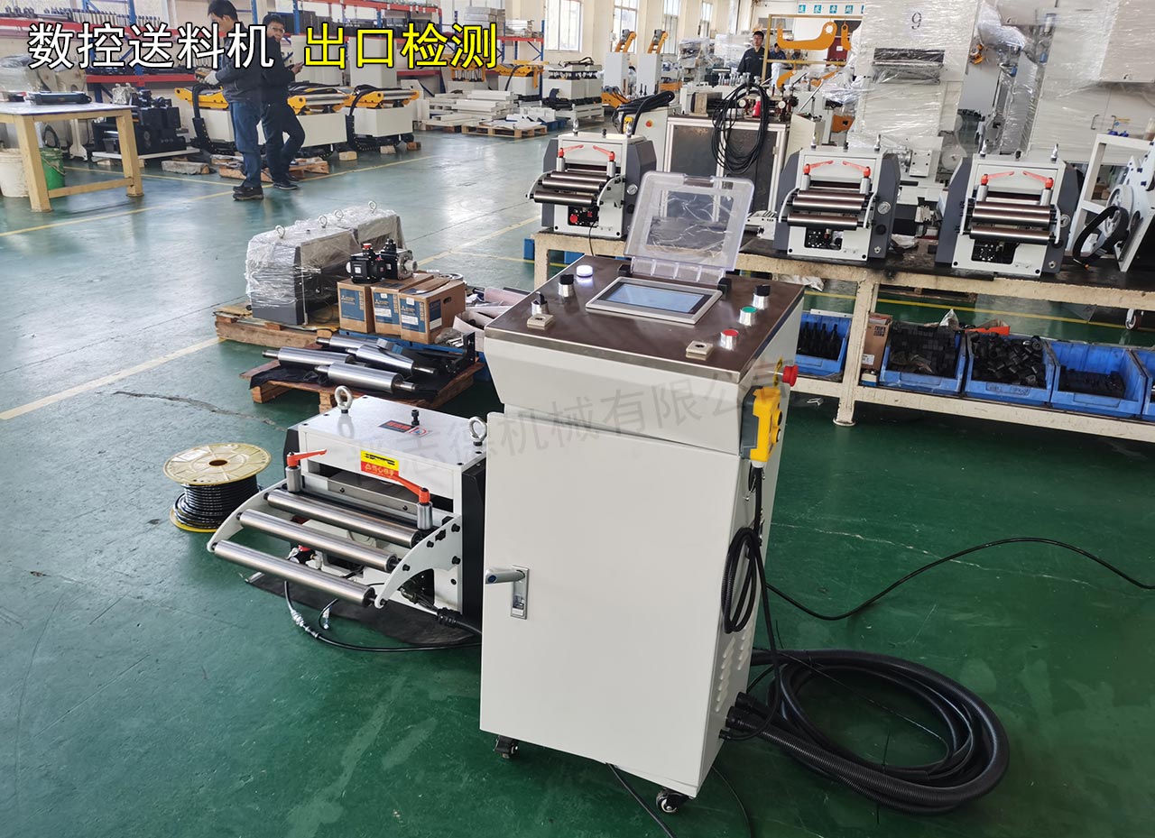 數控送料機出廠測試 數控送料機出廠測試