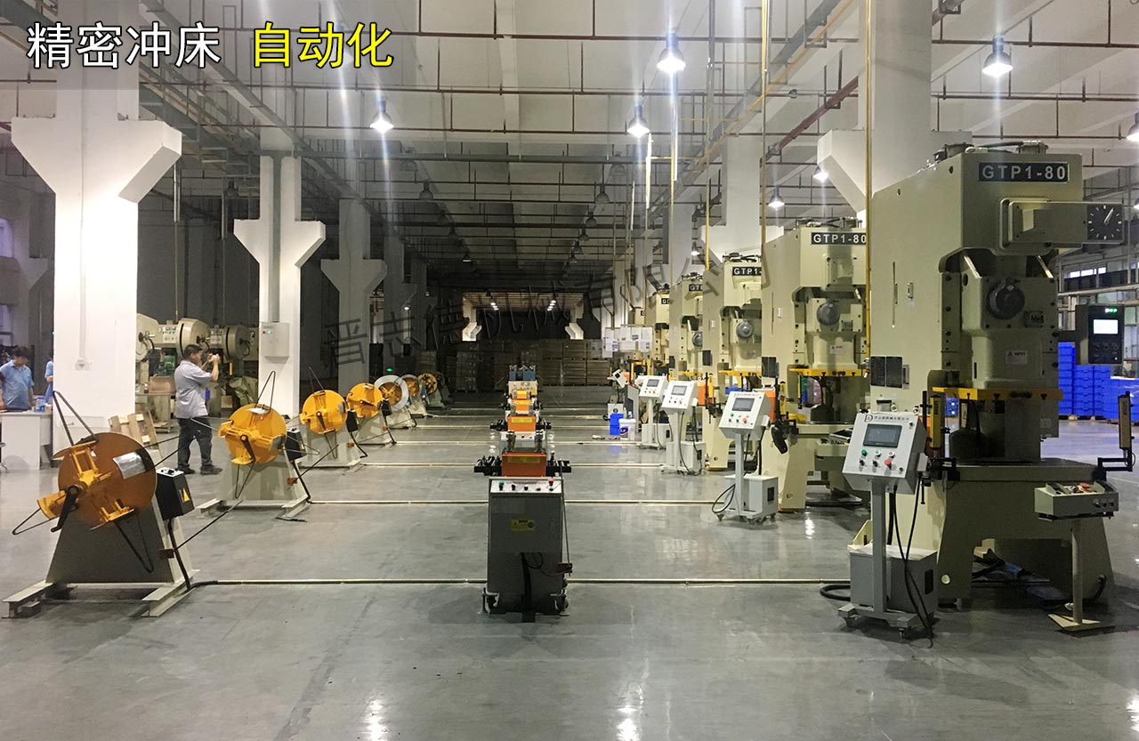 成都沖床送料機 成都沖床送料機