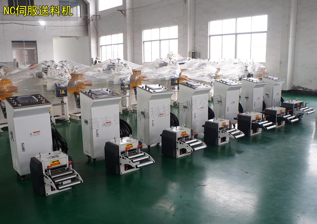 河南伺服送料機,河南NC伺服送料機 河南伺服送料機,河南NC伺服送料機