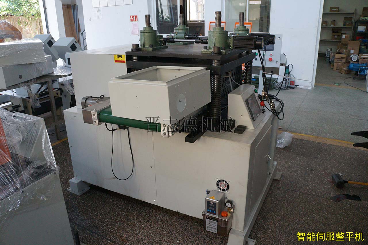 數(shù)控整平機(jī),厚板數(shù)控整平機(jī),伺服校平機(jī) 數(shù)控整平機(jī),厚板數(shù)控整平機(jī),伺服校平機(jī)