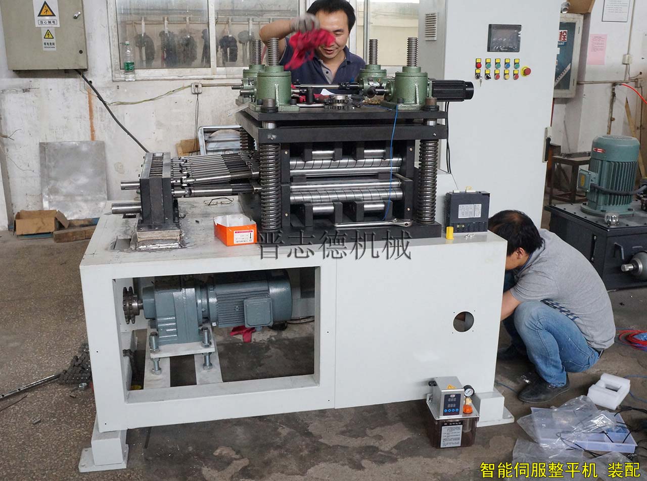 伺服整平機(jī)裝配,智能整平機(jī)生產(chǎn) 伺服整平機(jī)裝配,智能整平機(jī)生產(chǎn)