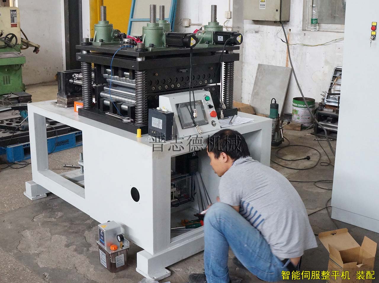 數(shù)控整平機(jī)裝配,厚板數(shù)控整平機(jī)生產(chǎn),伺服校平機(jī)制造 數(shù)控整平機(jī)裝配,厚板數(shù)控整平機(jī)生產(chǎn),伺服校平機(jī)制造