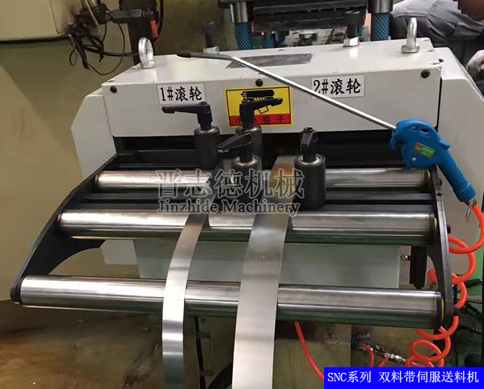 雙料帶伺服送料機 雙料帶伺服送料機