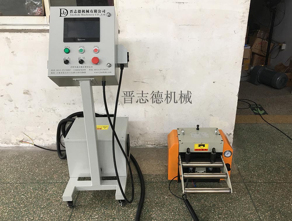 三合一送料機(jī)生產(chǎn) 三合一送料機(jī)生產(chǎn)