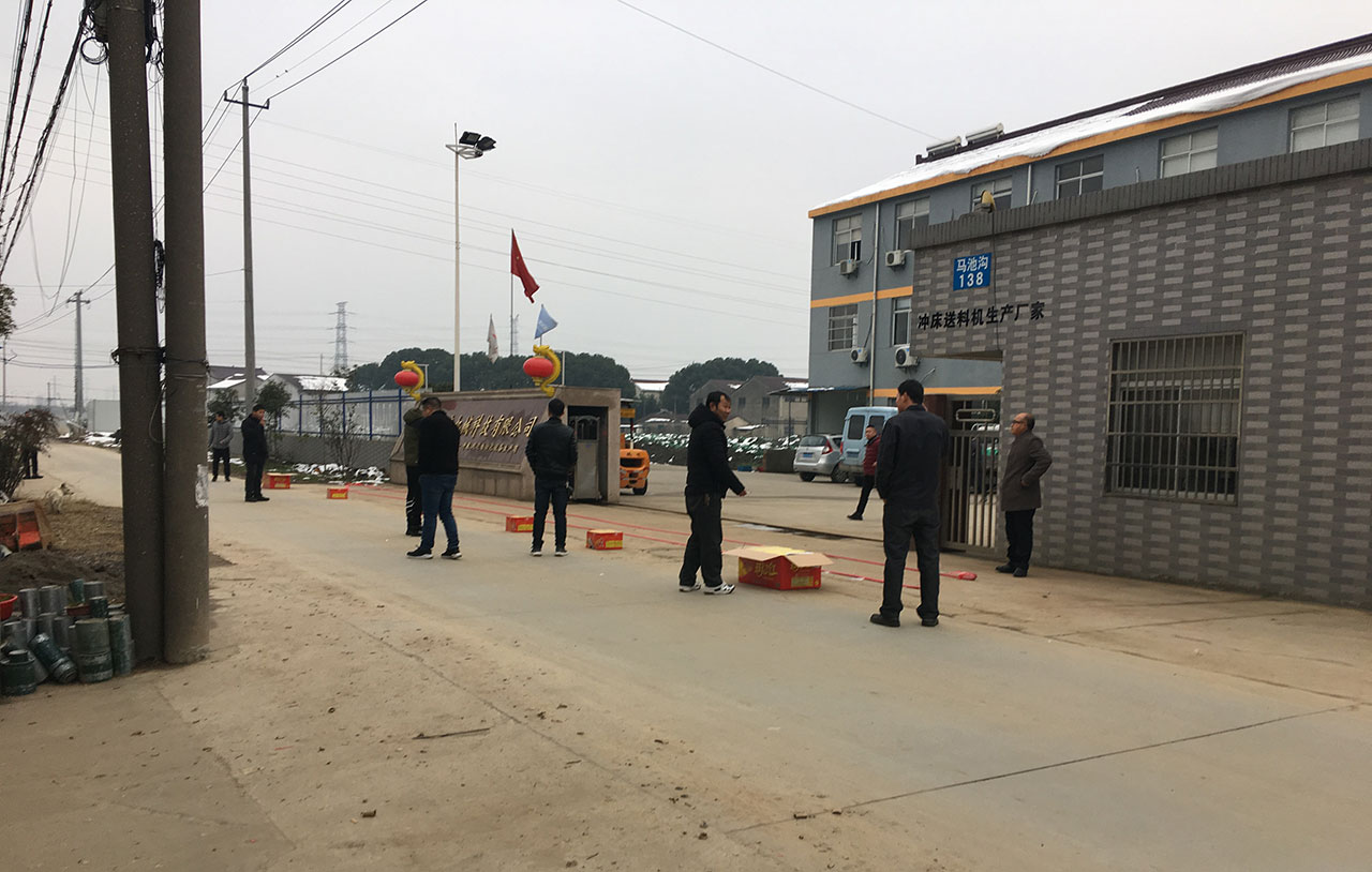 送料機(jī)廠家,沖床送料機(jī)廠家 送料機(jī)廠家,沖床送料機(jī)廠家