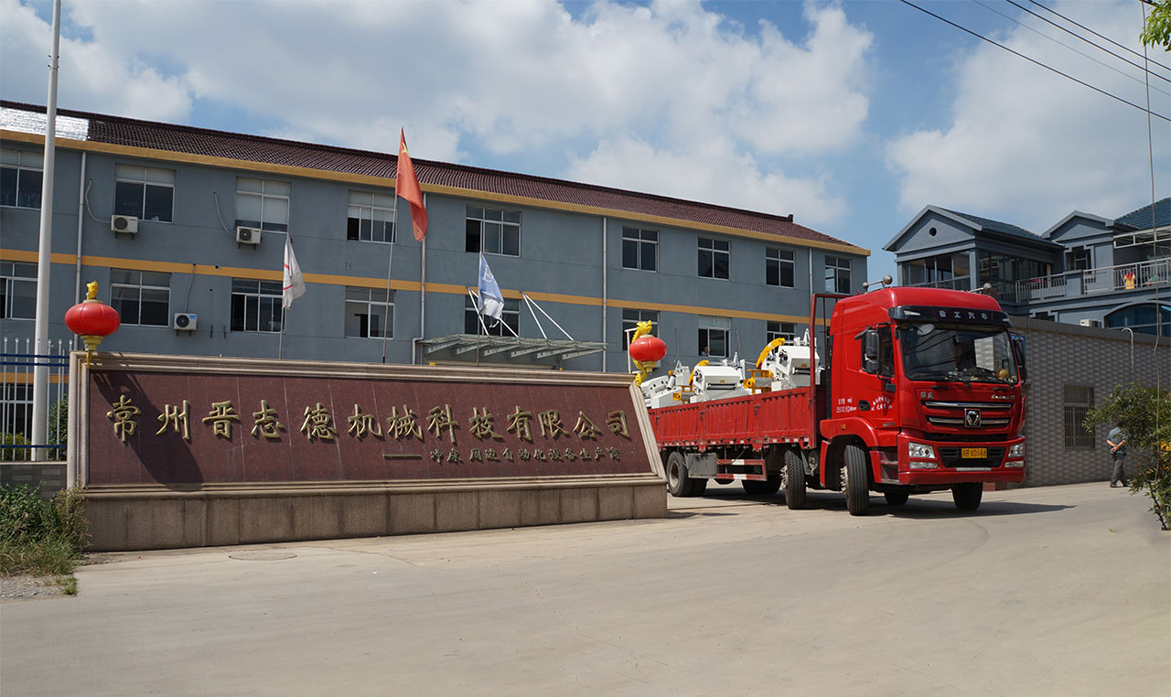 常州送料機廠,常州送料機廠家