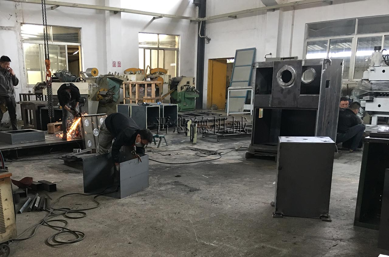 沖床送料機(jī)焊接,沖床送料機(jī)清磨 沖床送料機(jī)焊接,沖床送料機(jī)清磨