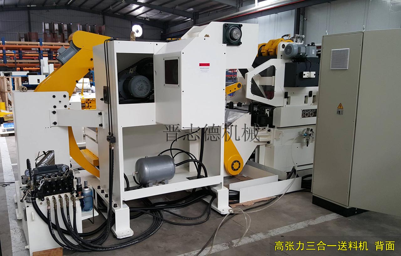 高張力三合一送料機(jī)噴涂 高張力三合一送料機(jī)噴涂