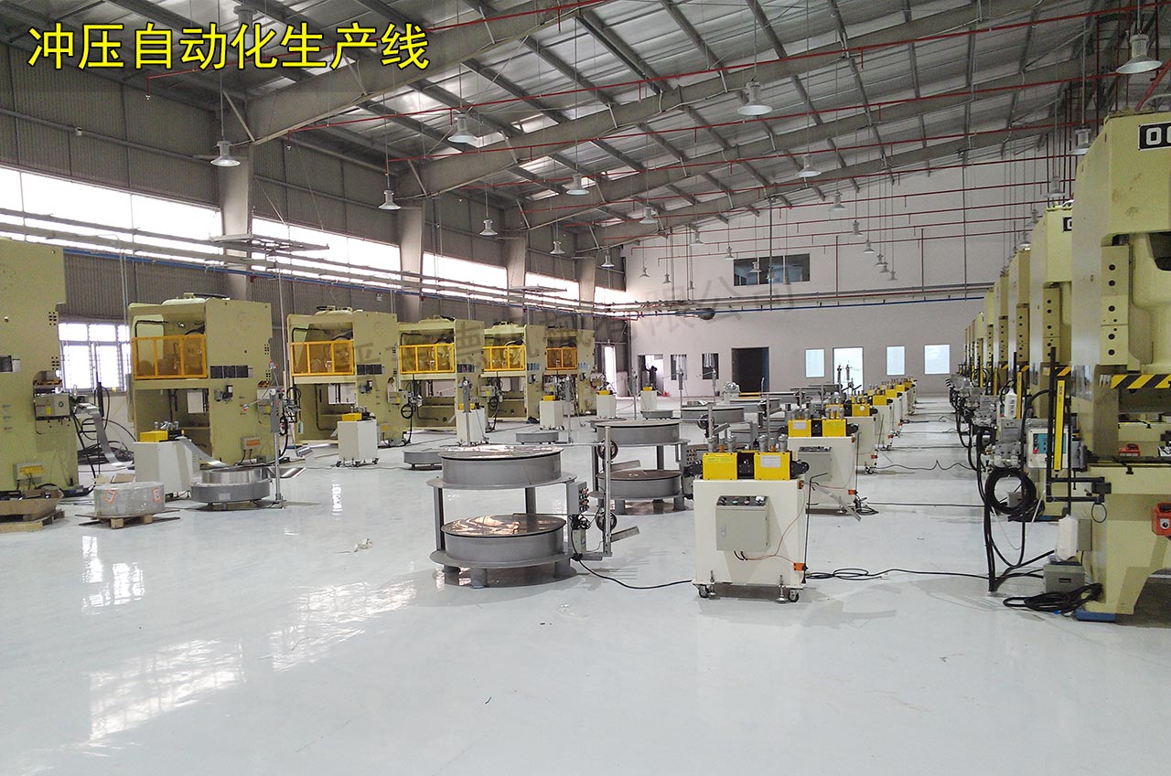 送料機料架 送料機料架