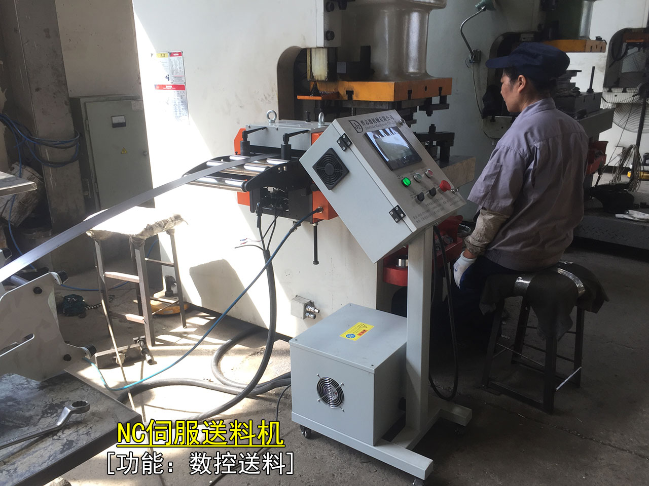 NC伺服送料機偏料,NC伺服送料機打滑 NC伺服送料機偏料,NC伺服送料機打滑