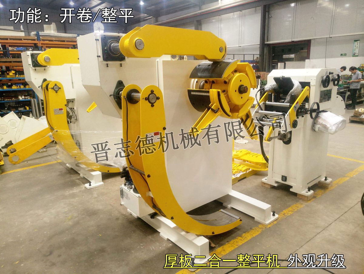 厚板二合一整平機(jī)外觀(guān)升級(jí),二合一整平機(jī)結(jié)構(gòu)改進(jìn)